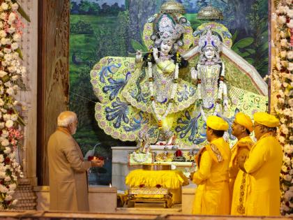 Modi becomes first PM to visit Krishna Janambhoomi temple | Modi becomes first PM to visit Krishna Janambhoomi temple Modi becomes first PM to visit Krishna Janambhoomi temple | Modi becomes first PM to visit Krishna Janambhoomi temple