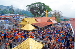 Life insurance announced for Sabarimala devotees in new pilgrimage season | Life insurance announced for Sabarimala devotees in new pilgrimage season Life insurance announced for Sabarimala devotees in new pilgrimage season | Life insurance announced for Sabarimala devotees in new pilgrimage season