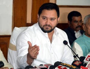 Bihar political upheaval: Tejashwi calls emergency meeting in Patna | Bihar political upheaval: Tejashwi calls emergency meeting in Patna