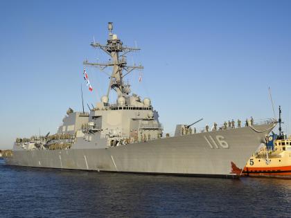 US warship shoots down drones launched from Yemen | US warship shoots down drones launched from Yemen US warship shoots down drones launched from Yemen | US warship shoots down drones launched from Yemen