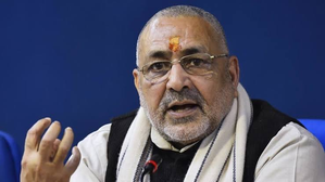 Oppn has no fuel to challenge PM Modi, says Giriraj Singh | Oppn has no fuel to challenge PM Modi, says Giriraj Singh Oppn has no fuel to challenge PM Modi, says Giriraj Singh | Oppn has no fuel to challenge PM Modi, says Giriraj Singh