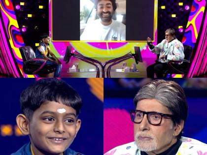 Arijit Singh's 8-yr-old fan misses Rs 1 cr question in 'KBC 15' | Arijit Singh's 8-yr-old fan misses Rs 1 cr question in 'KBC 15' Arijit Singh's 8-yr-old fan misses Rs 1 cr question in 'KBC 15' | Arijit Singh's 8-yr-old fan misses Rs 1 cr question in 'KBC 15'