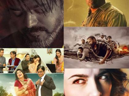Excitement peaks as 'Leo', 'Aam Aadmi Family S4', and 'The Village' gear up for OTT release | Excitement peaks as 'Leo', 'Aam Aadmi Family S4', and 'The Village' gear up for OTT release