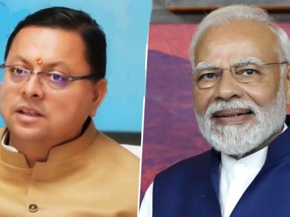 Uttarakhand tunnel collapse: PM Modi speaks to CM Dhami on rescue operations | Uttarakhand tunnel collapse: PM Modi speaks to CM Dhami on rescue operations Uttarakhand tunnel collapse: PM Modi speaks to CM Dhami on rescue operations | Uttarakhand tunnel collapse: PM Modi speaks to CM Dhami on rescue operations