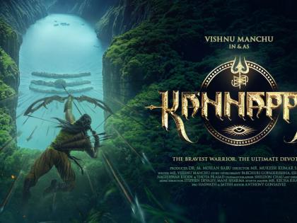 Vishnu Manchu is a warrior devotee of Shiva in new ‘Kannappa’ poster | Vishnu Manchu is a warrior devotee of Shiva in new ‘Kannappa’ poster Vishnu Manchu is a warrior devotee of Shiva in new ‘Kannappa’ poster | Vishnu Manchu is a warrior devotee of Shiva in new ‘Kannappa’ poster