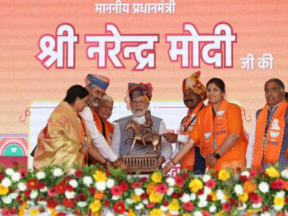 Cong won't return to power in Rajasthan, says PM Modi | Cong won't return to power in Rajasthan, says PM Modi Cong won't return to power in Rajasthan, says PM Modi | Cong won't return to power in Rajasthan, says PM Modi