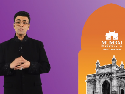 India's commercial capital to get its own annual 'Mumbai Festival' from Jan 2024 | India's commercial capital to get its own annual 'Mumbai Festival' from Jan 2024