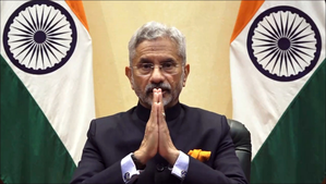 Jaishankar to visit Nepal in Jan 2024 | Jaishankar to visit Nepal in Jan 2024