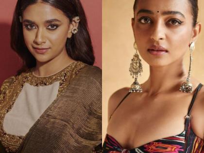 It's Radhika Apte vs Keerthy Suresh in edgy revenge thriller series 'Akka' | It's Radhika Apte vs Keerthy Suresh in edgy revenge thriller series 'Akka'