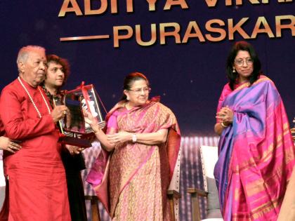 Flute maestro Pt. Hariprasad Chaurasia conferred top Birla Award | Flute maestro Pt. Hariprasad Chaurasia conferred top Birla Award Flute maestro Pt. Hariprasad Chaurasia conferred top Birla Award | Flute maestro Pt. Hariprasad Chaurasia conferred top Birla Award