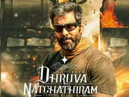 Chiyaan Vikram's 'Dhruva Natchathiram' delayed due to legal issues | Chiyaan Vikram's 'Dhruva Natchathiram' delayed due to legal issues