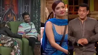 'Bigg Boss 17': Salman talks about Vicky, Sana holding hands; wife Ankita clueless | 'Bigg Boss 17': Salman talks about Vicky, Sana holding hands; wife Ankita clueless 'Bigg Boss 17': Salman talks about Vicky, Sana holding hands; wife Ankita clueless | 'Bigg Boss 17': Salman talks about Vicky, Sana holding hands; wife Ankita clueless