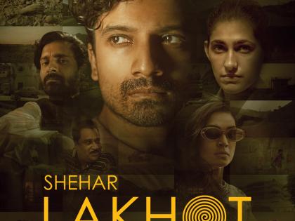 Navdeep Singh’s series ‘Shehar Lakhot’ is an adrenaline-fuelled ride | Navdeep Singh’s series ‘Shehar Lakhot’ is an adrenaline-fuelled ride