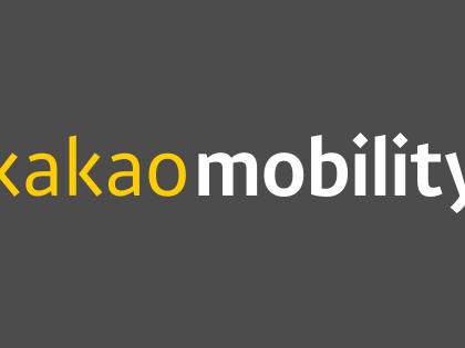 Kakao Mobility to expand ride-hailing service to 5 more countries | Kakao Mobility to expand ride-hailing service to 5 more countries Kakao Mobility to expand ride-hailing service to 5 more countries | Kakao Mobility to expand ride-hailing service to 5 more countries