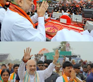 Corrupt KCR's time is over: Amit Shah | Corrupt KCR's time is over: Amit Shah Corrupt KCR's time is over: Amit Shah | Corrupt KCR's time is over: Amit Shah