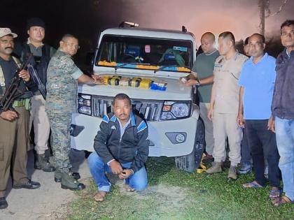 Assam: Drugs valued at Rs 10cr seized; 2 arrested | Assam: Drugs valued at Rs 10cr seized; 2 arrested Assam: Drugs valued at Rs 10cr seized; 2 arrested | Assam: Drugs valued at Rs 10cr seized; 2 arrested
