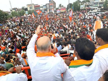 TMC to mark Amit Shah’s arrival in Kolkata as ‘Black Day’ | TMC to mark Amit Shah’s arrival in Kolkata as ‘Black Day’ TMC to mark Amit Shah’s arrival in Kolkata as ‘Black Day’ | TMC to mark Amit Shah’s arrival in Kolkata as ‘Black Day’