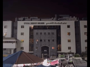 Israeli army withdraws from Gaza's largest hospital | Israeli army withdraws from Gaza's largest hospital Israeli army withdraws from Gaza's largest hospital | Israeli army withdraws from Gaza's largest hospital