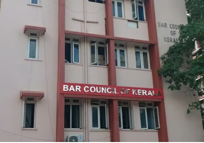 Kerala Bar Council sets up commission to probe woman magistrate’s incident | Kerala Bar Council sets up commission to probe woman magistrate’s incident