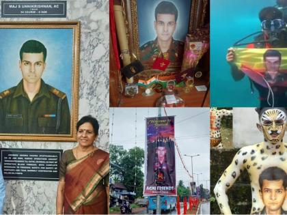 26/11 martyr Major Sandeep Unnikrishnan continues to inspire people | 26/11 martyr Major Sandeep Unnikrishnan continues to inspire people 26/11 martyr Major Sandeep Unnikrishnan continues to inspire people | 26/11 martyr Major Sandeep Unnikrishnan continues to inspire people