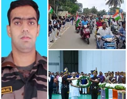 Capt Pranjal cremated with full military honours in Bengaluru | Capt Pranjal cremated with full military honours in Bengaluru