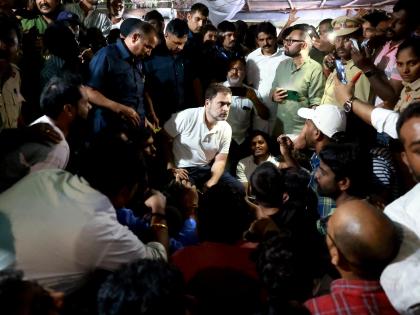 Rahul Gandhi meets job aspirants in Hyderabad | Rahul Gandhi meets job aspirants in Hyderabad