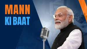 Mann Ki Baat: PM Modi highlights efforts for marginalised communities, wildlife conservation | Mann Ki Baat: PM Modi highlights efforts for marginalised communities, wildlife conservation Mann Ki Baat: PM Modi highlights efforts for marginalised communities, wildlife conservation | Mann Ki Baat: PM Modi highlights efforts for marginalised communities, wildlife conservation