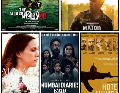 Five must watch titles on Mumbai terror attacks | Five must watch titles on Mumbai terror attacks Five must watch titles on Mumbai terror attacks | Five must watch titles on Mumbai terror attacks