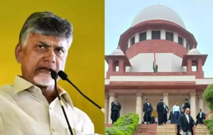 'Intimidating officials': AP govt urges SC to cancel Chandrababu Naidu's bail | 'Intimidating officials': AP govt urges SC to cancel Chandrababu Naidu's bail 'Intimidating officials': AP govt urges SC to cancel Chandrababu Naidu's bail | 'Intimidating officials': AP govt urges SC to cancel Chandrababu Naidu's bail