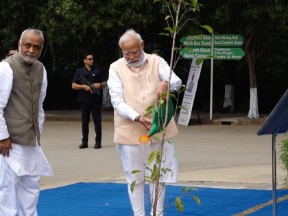 PM Modi visits Kanha Shanti Vanam in Hyderabad | PM Modi visits Kanha Shanti Vanam in Hyderabad