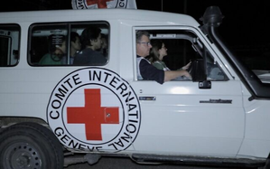 Israeli hostage families come out against Red Cross over 'inaction' | Israeli hostage families come out against Red Cross over 'inaction' Israeli hostage families come out against Red Cross over 'inaction' | Israeli hostage families come out against Red Cross over 'inaction'