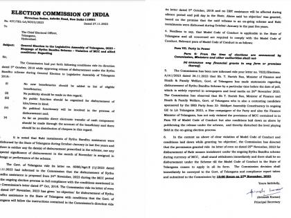 Model code violation: EC orders Telangana govt to stop disbursements under Rythu Bandhan Scheme | Model code violation: EC orders Telangana govt to stop disbursements under Rythu Bandhan Scheme Model code violation: EC orders Telangana govt to stop disbursements under Rythu Bandhan Scheme | Model code violation: EC orders Telangana govt to stop disbursements under Rythu Bandhan Scheme