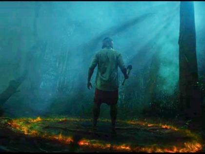 ‘Kantara Chapter 1’ first look promises a compelling origin story | ‘Kantara Chapter 1’ first look promises a compelling origin story ‘Kantara Chapter 1’ first look promises a compelling origin story | ‘Kantara Chapter 1’ first look promises a compelling origin story