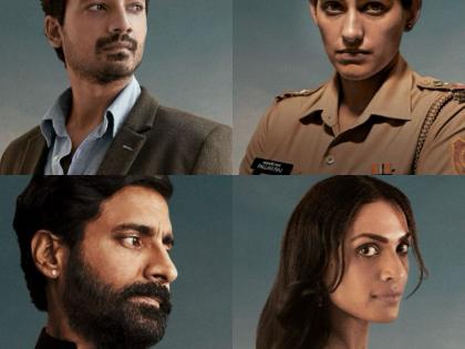 ‘Shehar Lakhot’ characters posters paint a riveting picture of noir crime drama | ‘Shehar Lakhot’ characters posters paint a riveting picture of noir crime drama ‘Shehar Lakhot’ characters posters paint a riveting picture of noir crime drama | ‘Shehar Lakhot’ characters posters paint a riveting picture of noir crime drama