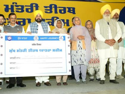 Punjab CM launches 'Mukhyamantri Teerth Yatra' scheme | Punjab CM launches 'Mukhyamantri Teerth Yatra' scheme Punjab CM launches 'Mukhyamantri Teerth Yatra' scheme | Punjab CM launches 'Mukhyamantri Teerth Yatra' scheme