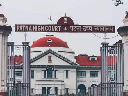 PIL filed in Patna HC against hike in reservation for deprived castes | PIL filed in Patna HC against hike in reservation for deprived castes PIL filed in Patna HC against hike in reservation for deprived castes | PIL filed in Patna HC against hike in reservation for deprived castes