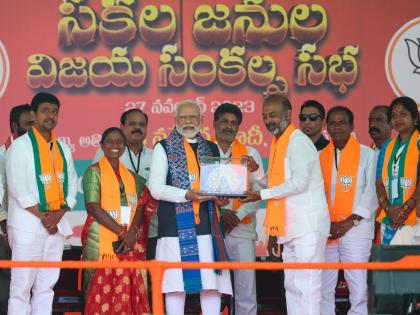 KCR a ‘slave’ of superstition: PM Modi | KCR a ‘slave’ of superstition: PM Modi KCR a ‘slave’ of superstition: PM Modi | KCR a ‘slave’ of superstition: PM Modi