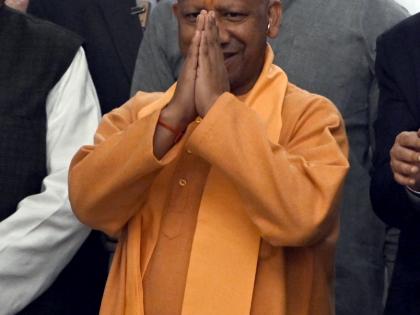 Yogi govt to host music competitions from village to state level | Yogi govt to host music competitions from village to state level Yogi govt to host music competitions from village to state level | Yogi govt to host music competitions from village to state level