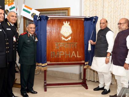 Defence minister unveils crest of stealth guided missile destroyer ‘Imphal’ | Defence minister unveils crest of stealth guided missile destroyer ‘Imphal’ Defence minister unveils crest of stealth guided missile destroyer ‘Imphal’ | Defence minister unveils crest of stealth guided missile destroyer ‘Imphal’