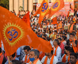 VHP To Launch Hanuman Dhwaj Campaign in Karnataka Following Hanuman Flag Controversy | VHP To Launch Hanuman Dhwaj Campaign in Karnataka Following Hanuman Flag Controversy