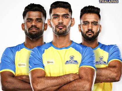 Tamil Thalaivas announce Sagar Rathee as captain for the 10th season of PKL | Tamil Thalaivas announce Sagar Rathee as captain for the 10th season of PKL Tamil Thalaivas announce Sagar Rathee as captain for the 10th season of PKL | Tamil Thalaivas announce Sagar Rathee as captain for the 10th season of PKL