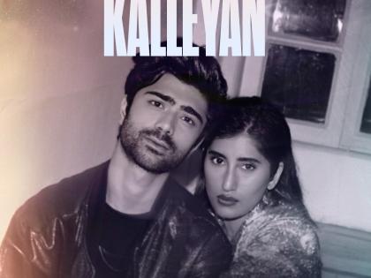 Akasa's new track 'Kalleyan' is about love that remains after heartbreak | Akasa's new track 'Kalleyan' is about love that remains after heartbreak Akasa's new track 'Kalleyan' is about love that remains after heartbreak | Akasa's new track 'Kalleyan' is about love that remains after heartbreak