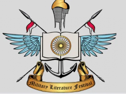 Military Lit Festival to be inaugurated on Dec 2 in Punjab | Military Lit Festival to be inaugurated on Dec 2 in Punjab