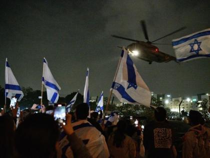 Israel PM‘s Office recieves list of hostages to be released today | Israel PM‘s Office recieves list of hostages to be released today Israel PM‘s Office recieves list of hostages to be released today | Israel PM‘s Office recieves list of hostages to be released today