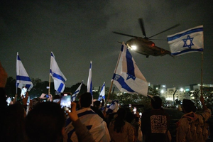 Israeli govt approves revised wartime budget with more defence spending | Israeli govt approves revised wartime budget with more defence spending Israeli govt approves revised wartime budget with more defence spending | Israeli govt approves revised wartime budget with more defence spending