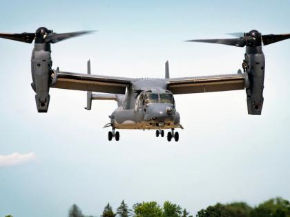US military aircraft with 8 aboard crashes off Japanese island | US military aircraft with 8 aboard crashes off Japanese island US military aircraft with 8 aboard crashes off Japanese island | US military aircraft with 8 aboard crashes off Japanese island