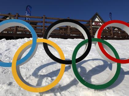 Milan-Cortina 2026 qualification systems, competition schedule approved by IOC | Milan-Cortina 2026 qualification systems, competition schedule approved by IOC