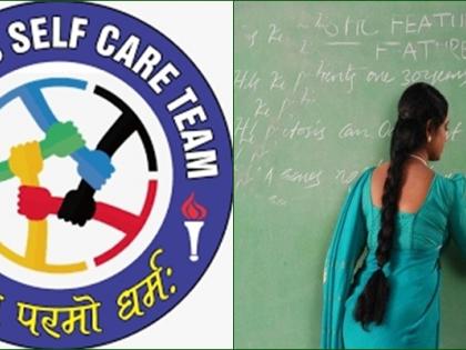 An initiative for teachers, of teachers and by teachers | An initiative for teachers, of teachers and by teachers An initiative for teachers, of teachers and by teachers | An initiative for teachers, of teachers and by teachers