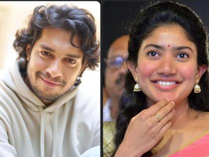 Junaid Khan, Sai Pallavi to start shooting for their untitled love story on Dec 1 | Junaid Khan, Sai Pallavi to start shooting for their untitled love story on Dec 1 Junaid Khan, Sai Pallavi to start shooting for their untitled love story on Dec 1 | Junaid Khan, Sai Pallavi to start shooting for their untitled love story on Dec 1
