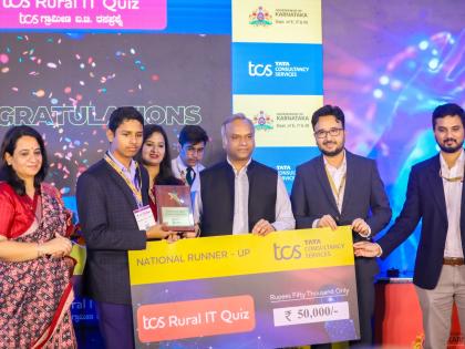 K'taka govt, TCS host finale of Rural IT Quiz at Bengaluru Tech Summit 2023 | K'taka govt, TCS host finale of Rural IT Quiz at Bengaluru Tech Summit 2023 K'taka govt, TCS host finale of Rural IT Quiz at Bengaluru Tech Summit 2023 | K'taka govt, TCS host finale of Rural IT Quiz at Bengaluru Tech Summit 2023